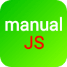 cu.lysr.maualdejavascript
